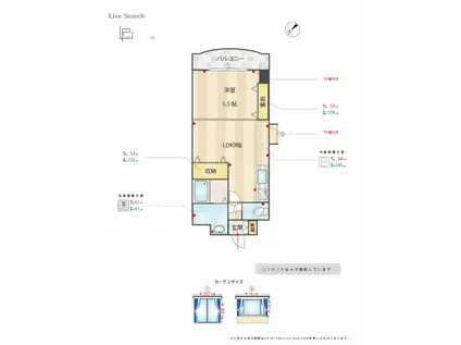 ロイヤル天神東(1LDK/11階)の間取り写真