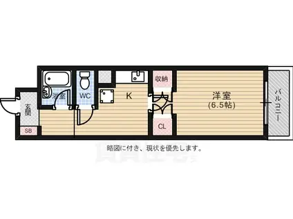 エスポアール石川(1K/7階)の間取り写真