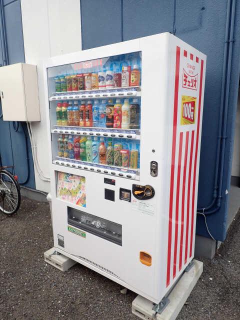 神山ハイツ
