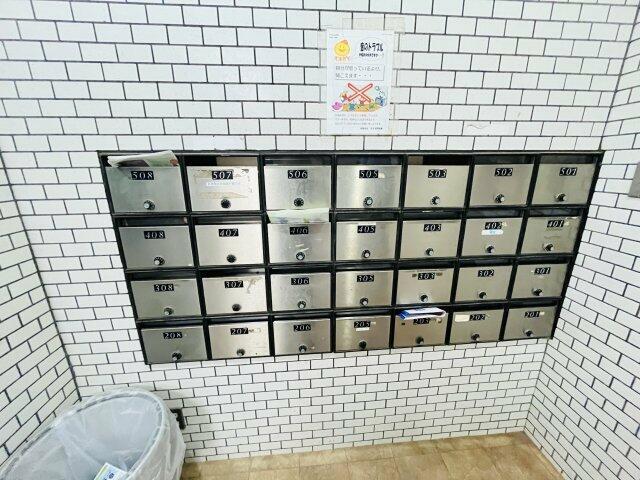 ボナールもえぎ野