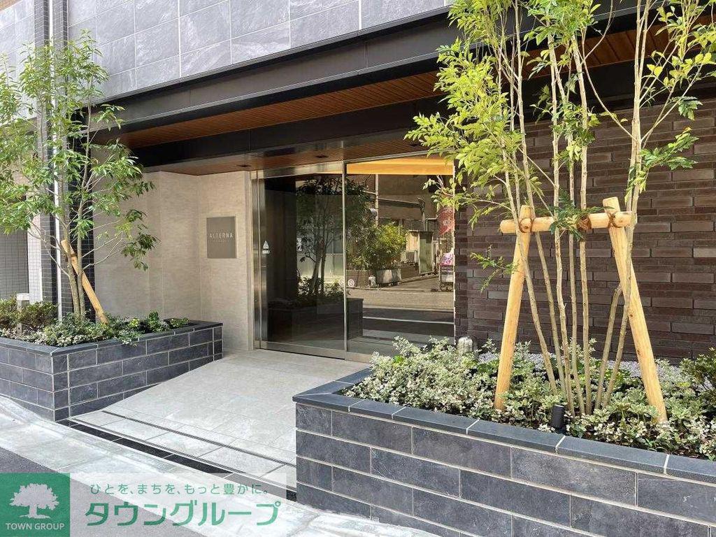 ALTERNA菊川II