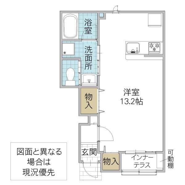 レーガベーネ勝田本町 VI(ワンルーム/1階)の間取り写真
