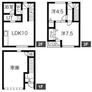 メゾン・ド・ケイ(2LDK/1階)の間取り写真