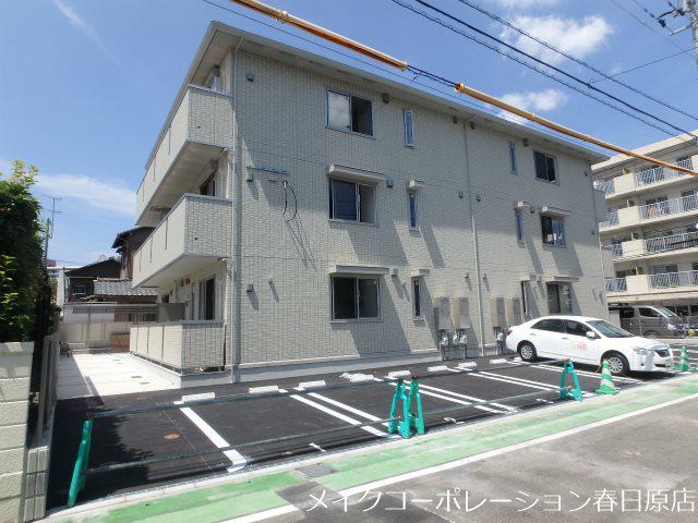 コンフォート光丘