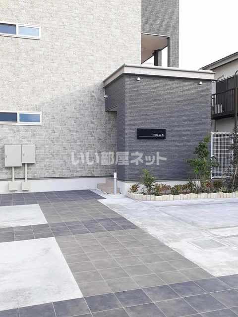 ＪＲ東海道本線 平塚駅 徒歩14分 3階建 築5年