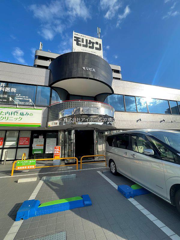 モリビル京橋