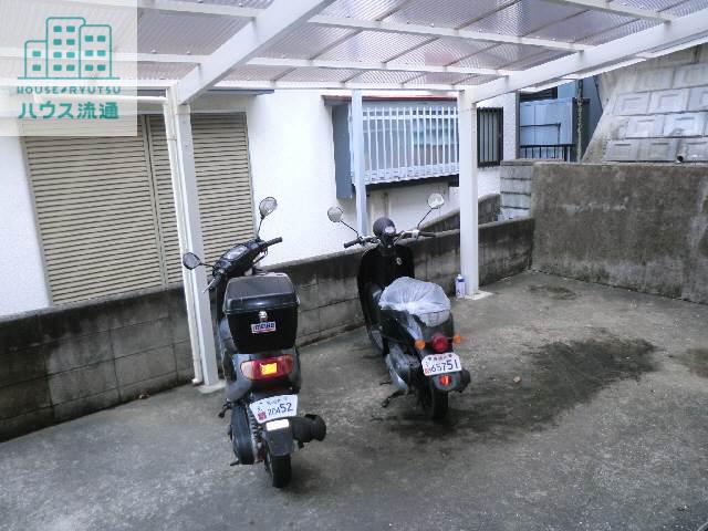 サザン高尾
