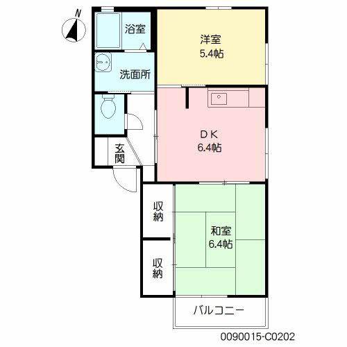 フレグランス大久保C棟(2DK/2階)の間取り写真
