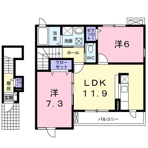 ウエストコートII番館(2LDK/2階)の間取り写真