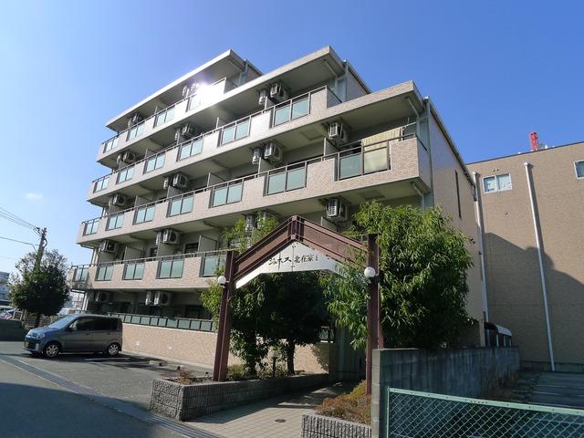 ジュネス北在家
