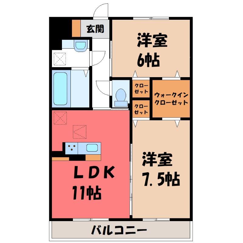 フォルトゥーナ(2LDK/3階)の間取り写真