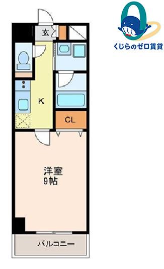 プランドール浅間町(1K/11階)の間取り写真