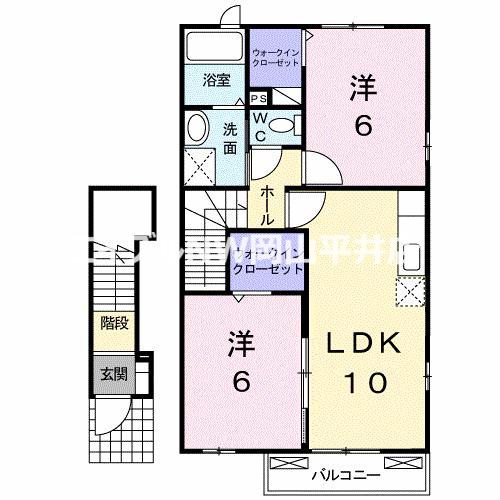 サンライズフェアスカイ(2LDK/2階)の間取り写真