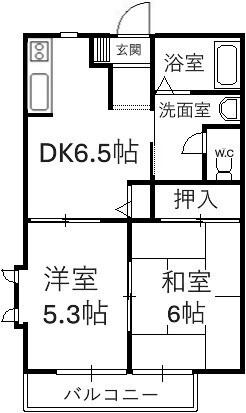 ドリーム若草II(2DK/1階)の間取り写真