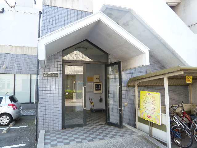 山田ビル