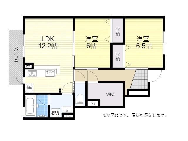 ウィット川崎2 E棟(2LDK/1階)の間取り写真