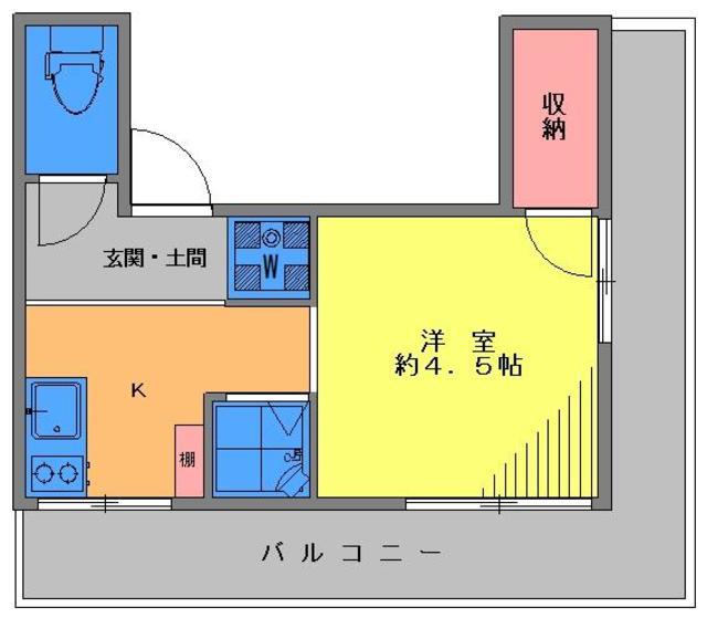 アベビルファーストスイジン