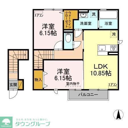 エル・ドラード B(2LDK/2階)の間取り写真