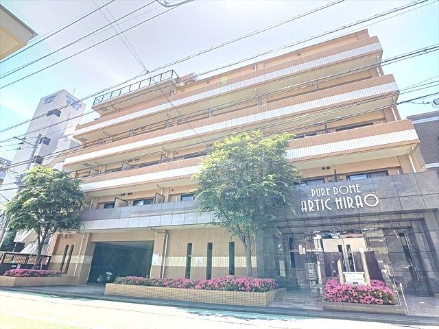 ピュアドームアーティック平尾
