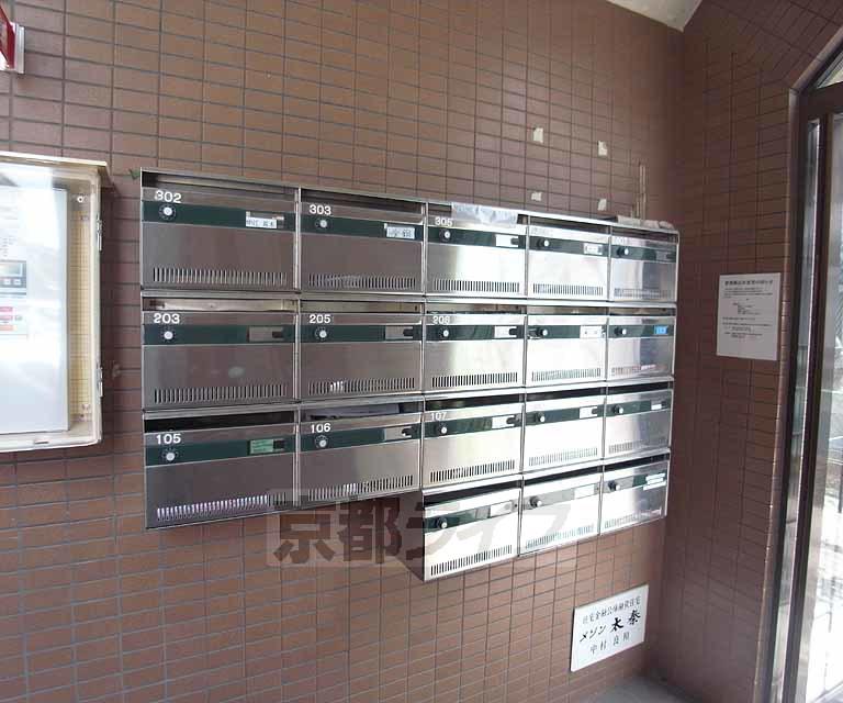 メゾン太秦