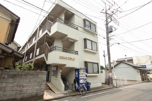三光町マンション