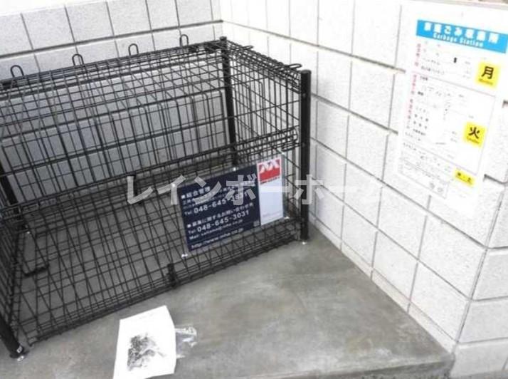 デザインメゾン別所