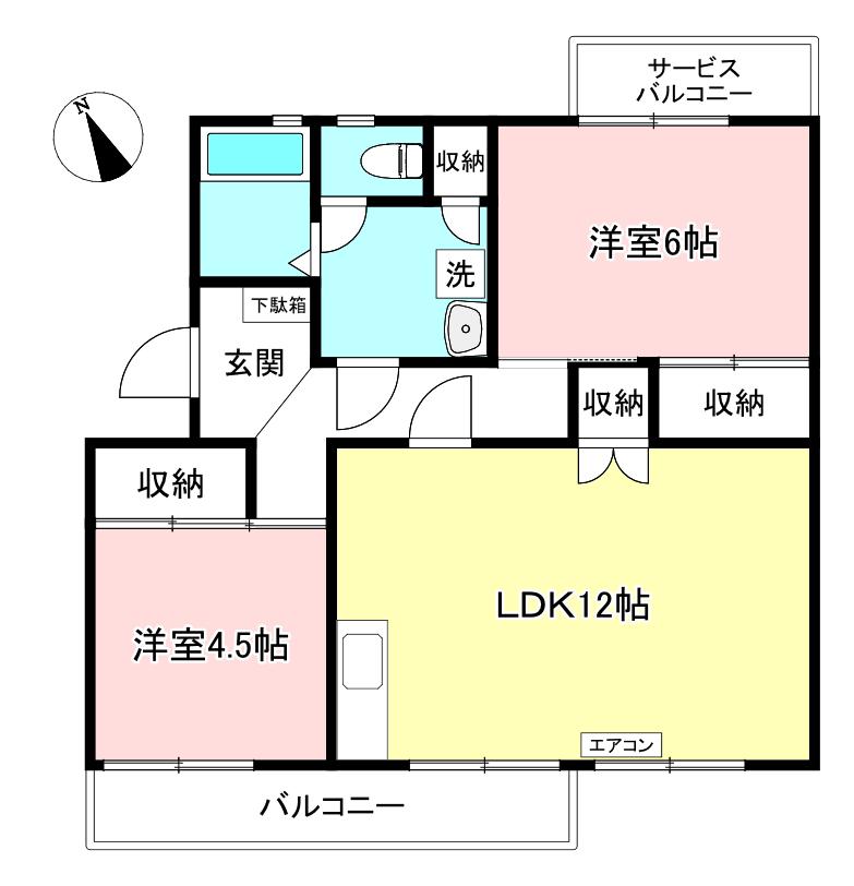 シャルムすみれが丘(2LDK/4階)の間取り写真