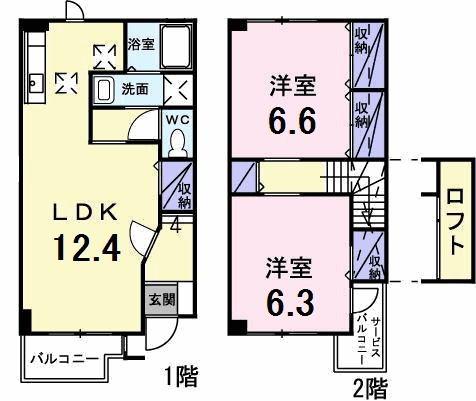ラフレシールII(2LDK/1階)の間取り写真