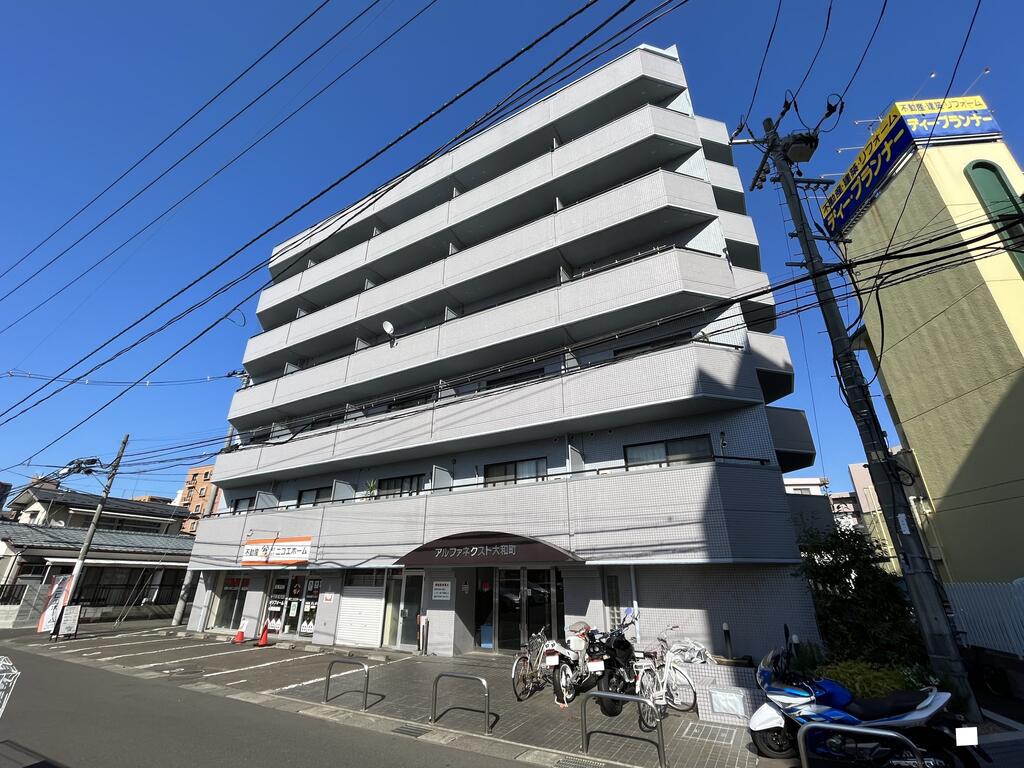 アルファネクスト大和町
