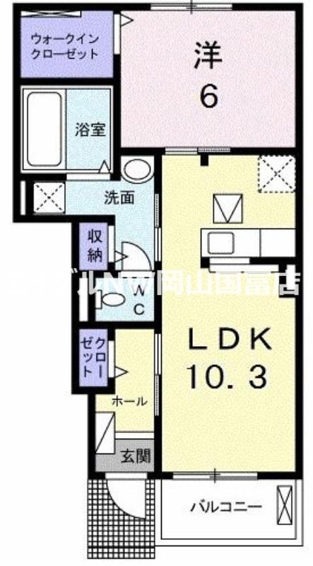 ルーデンスB(1LDK/1階)の間取り写真