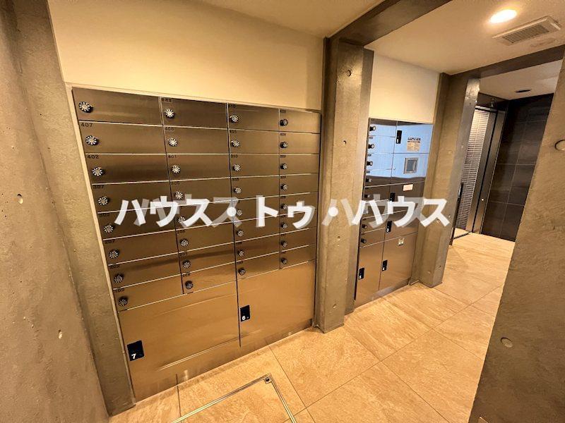 プライマル大塚