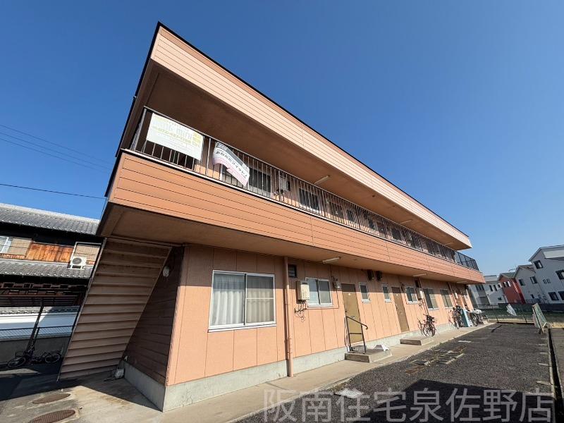 ハイツ川崎