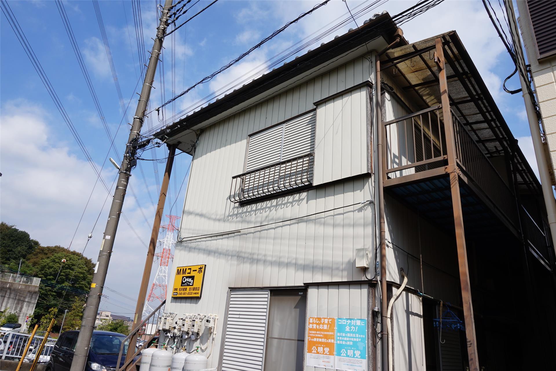 MMコーポ