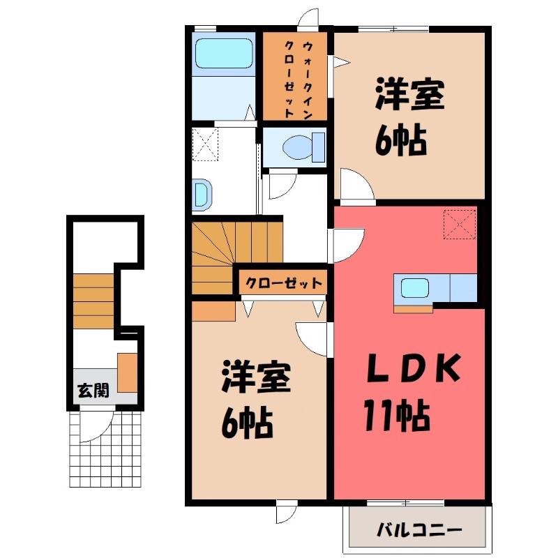 ル・レーヴ(2LDK/2階)の間取り写真