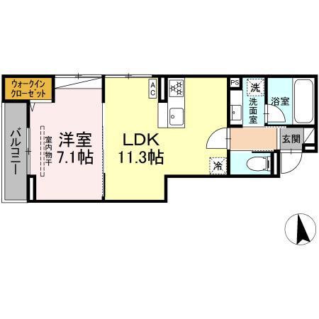 スリジエ(1LDK/3階)の間取り写真