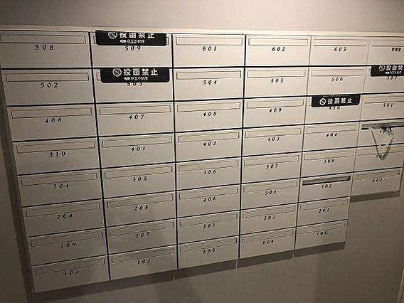 HTピア赤坂