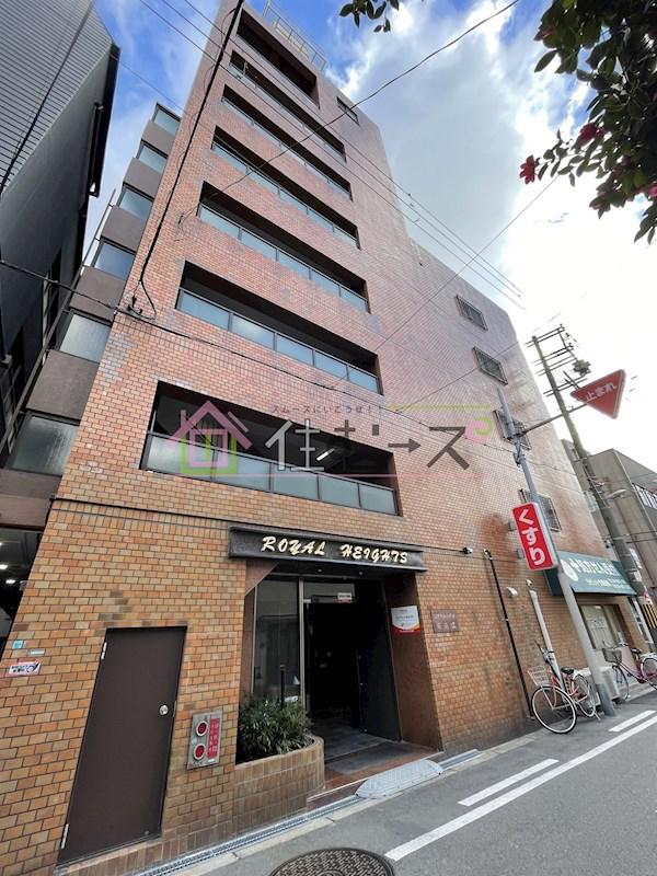 ロイヤルハイツ新深江