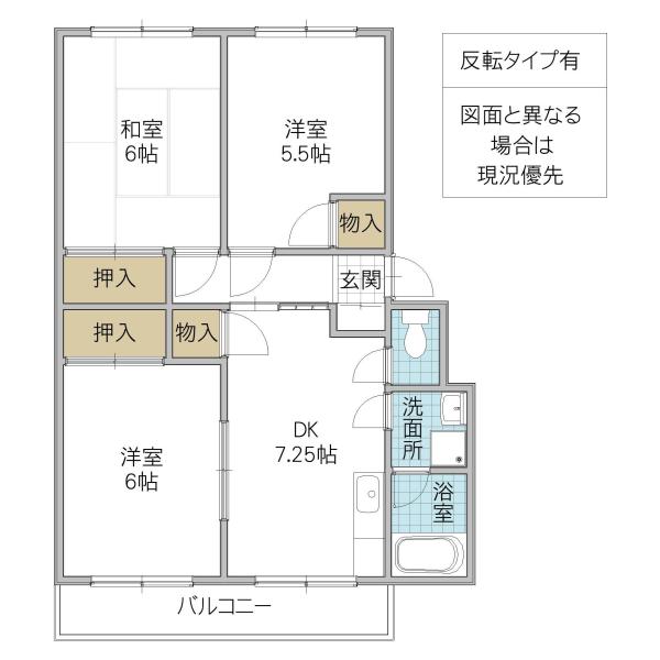 〇光洋マンション(3DK/1階)の間取り写真