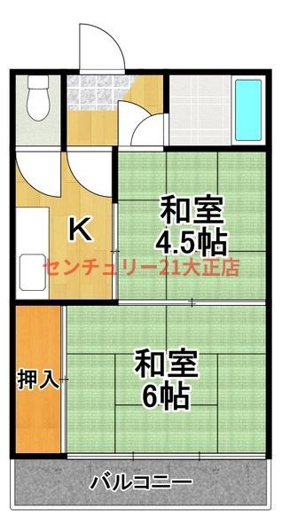 乾ビル(2K/4階)の間取り写真