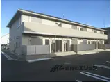 D-ROOM 嵯峨