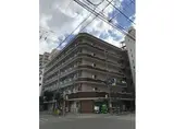 フローライト新大阪