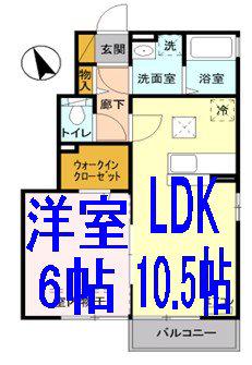 モン ビラージュ C(1LDK/1階)の間取り写真