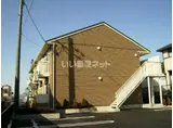セジュール西田