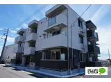 MAISON CHOSEI