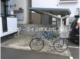 シャトレー氷室