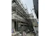 ALBION新検見川