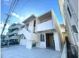 プラーナテラス