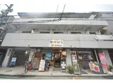 第1鴨下ビル