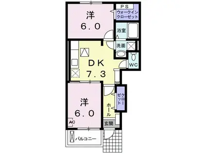 メゾンダンデライオンB(2DK/1階)の間取り写真