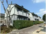 セジュールKAZ C棟